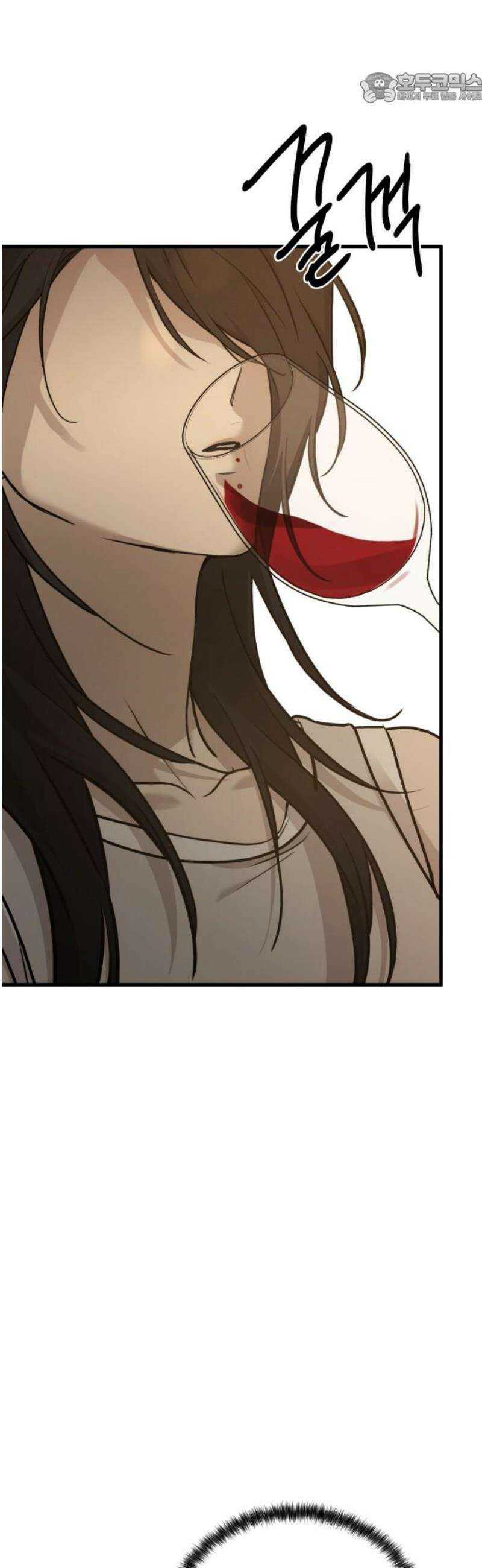 짐승같은 것들 19화 37