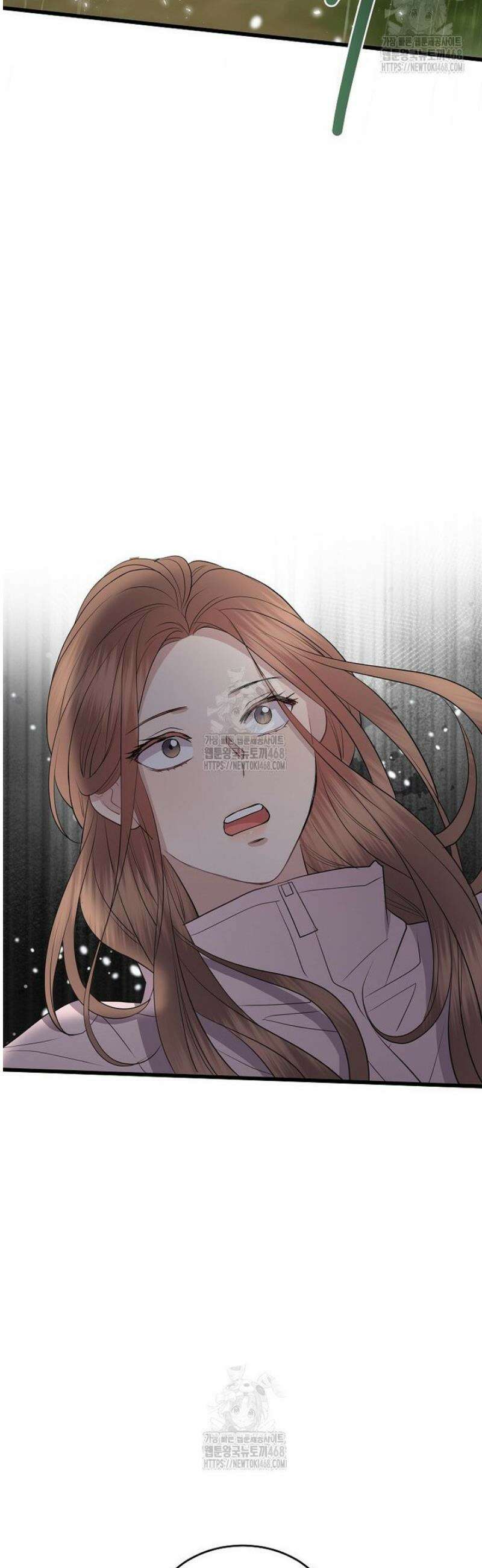 너로 젖는 밤 57화 30