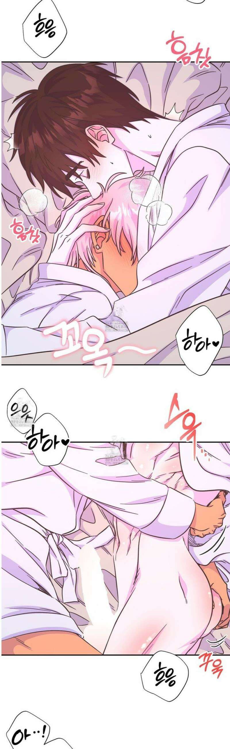 막내는 리더와 열애중?! 30화 12