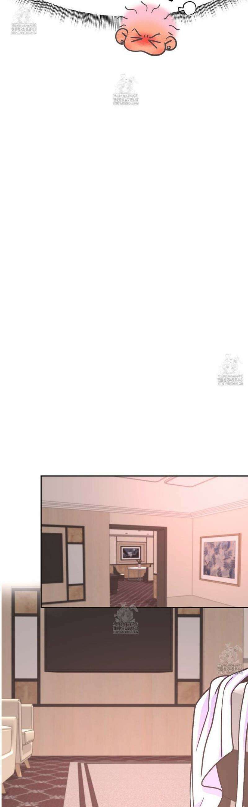 막내는 리더와 열애중?! 30화 25