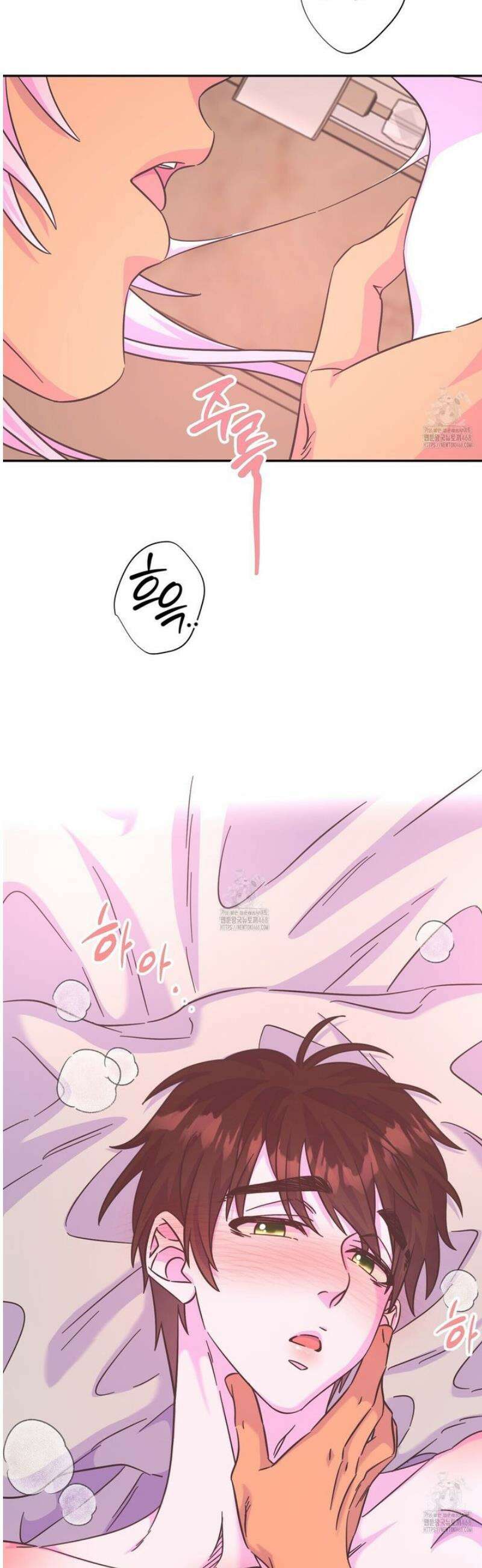 막내는 리더와 열애중?! 30화 35