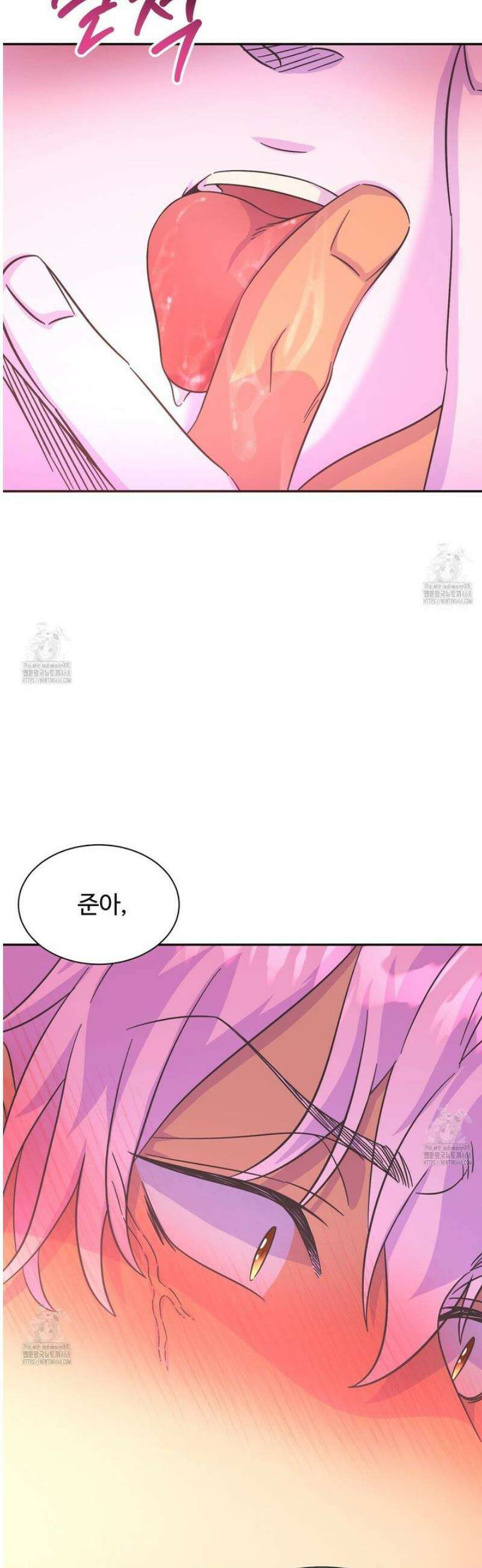 막내는 리더와 열애중?! 30화 38