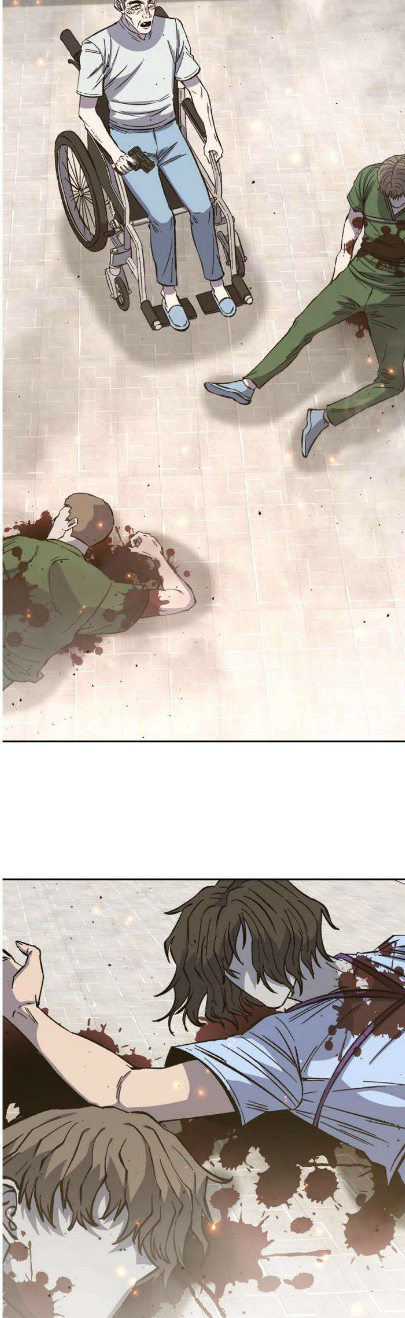 암살청과 60화 10