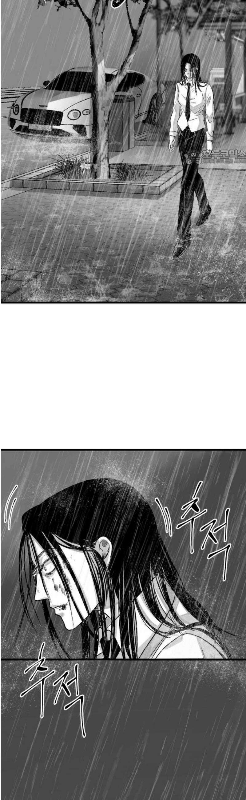 킬러와 여고생, 그리고 개 2화 그리고, 남겨진 것들 39