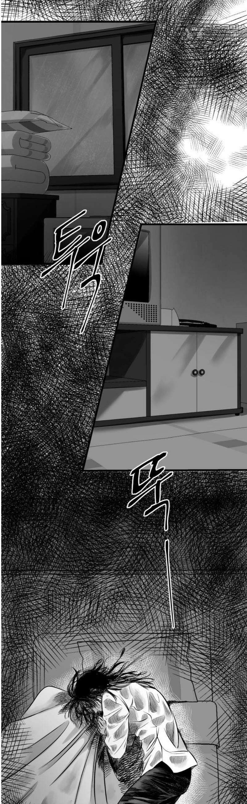킬러와 여고생, 그리고 개 2화 그리고, 남겨진 것들 52