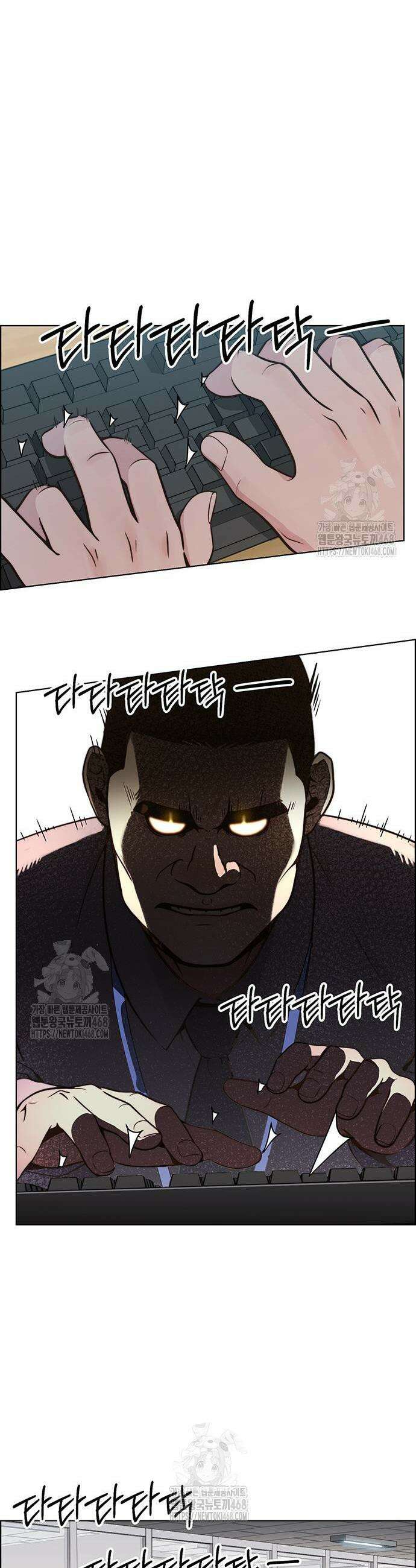 상남자(네이버) 시즌2 4화 7