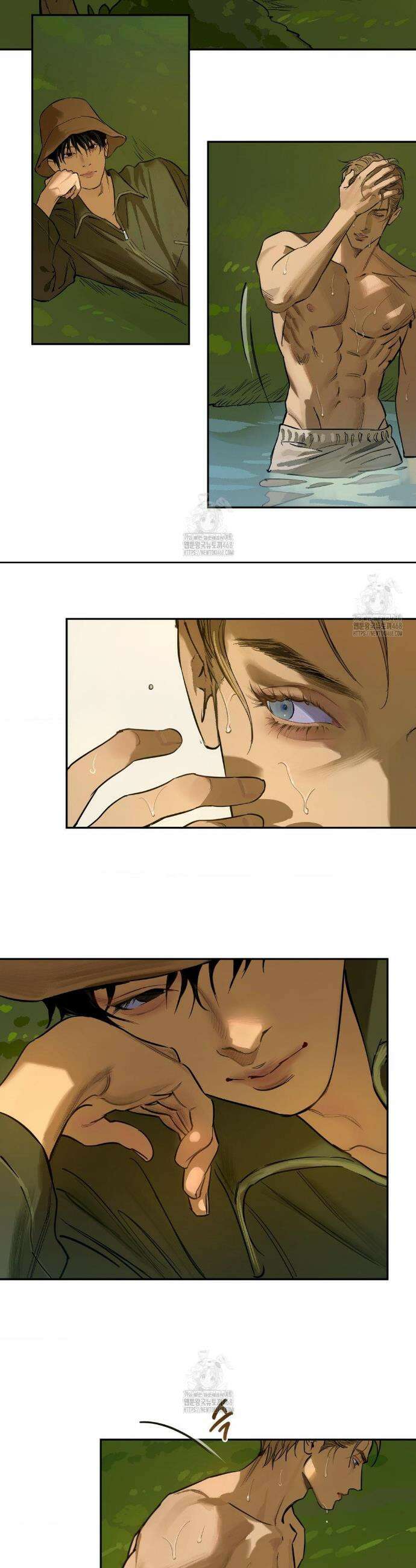 추락하는 양 3화 4