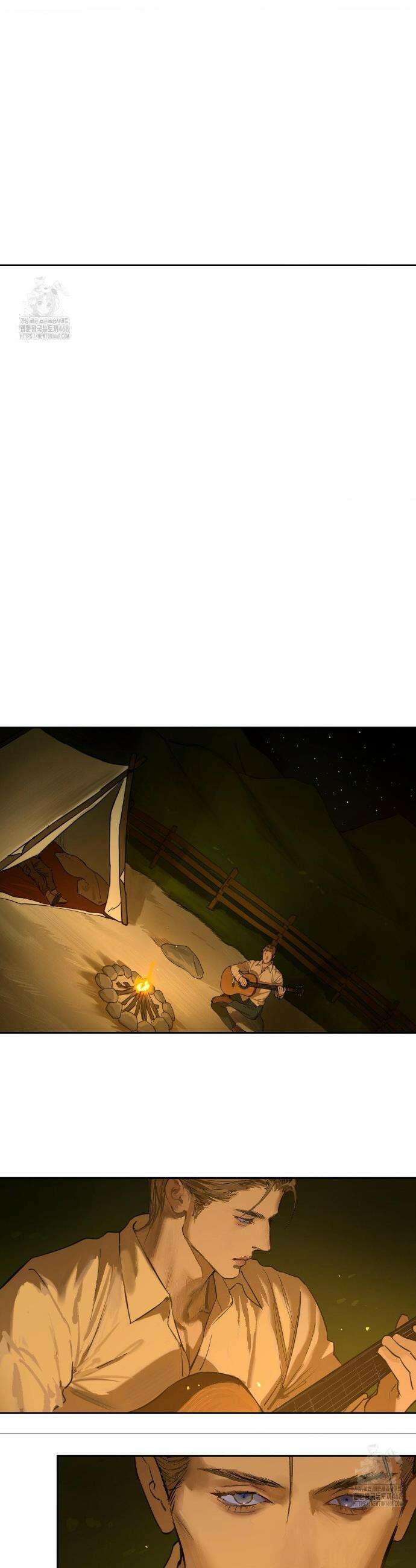 추락하는 양 3화 14