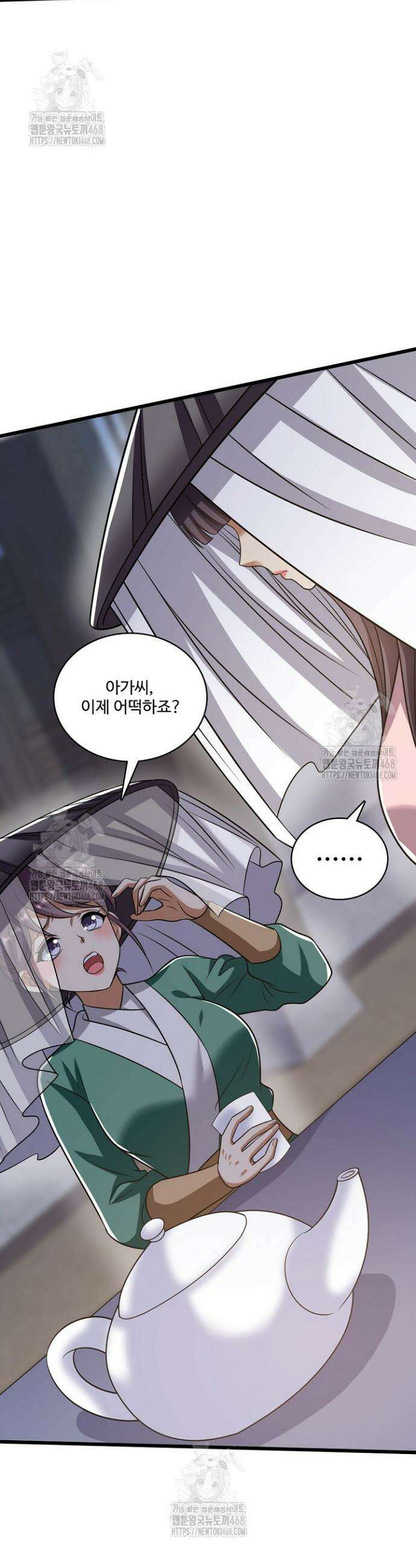 열 명의 신제들이 모두 내 제자 146화 9