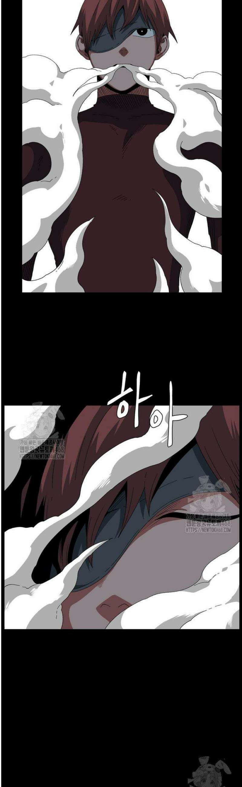 마왕까지 한 걸음 213화 - 라글라드 (8) 4