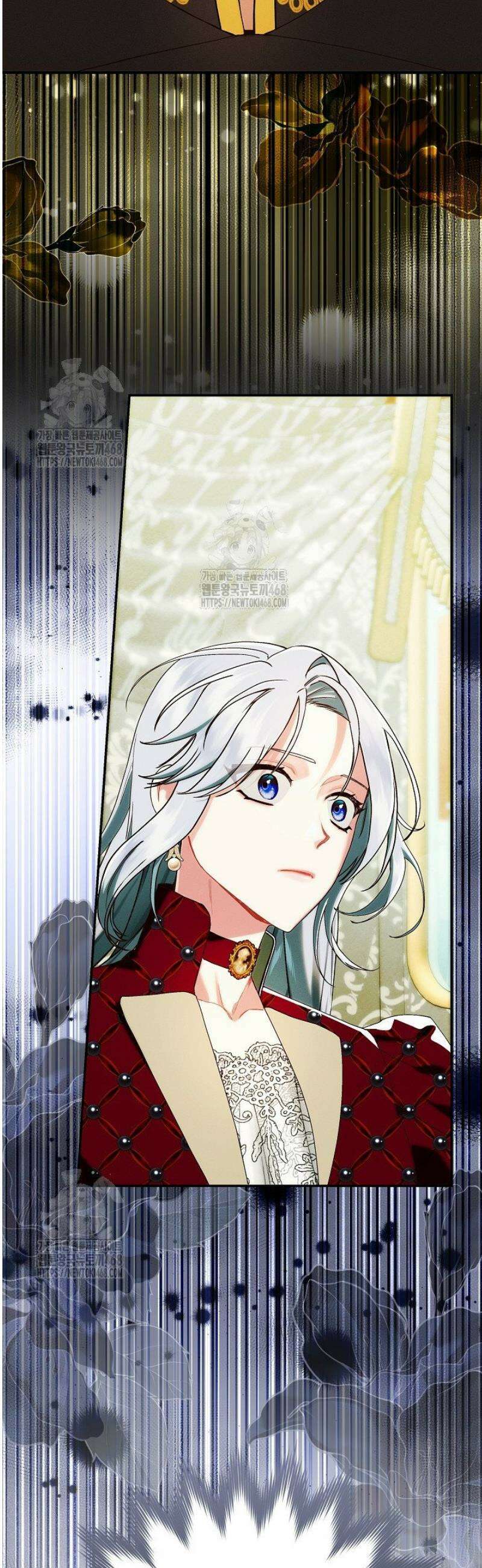 시한부 연인과 동거 생활 중입니다 31화 2