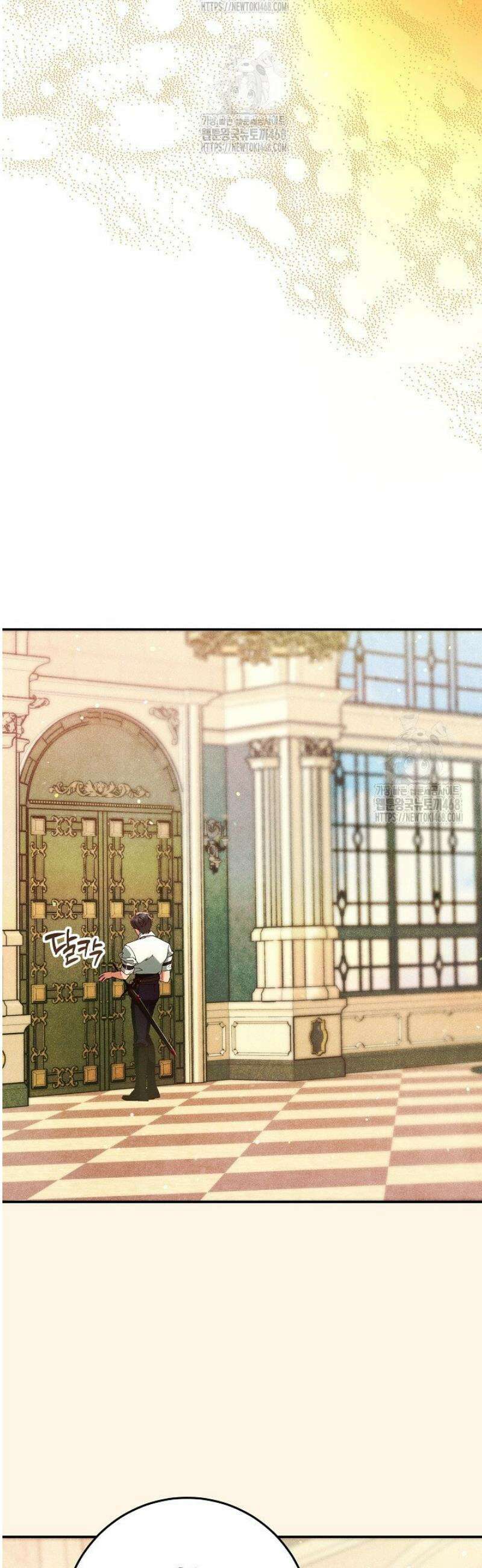 시한부 연인과 동거 생활 중입니다 41화 4