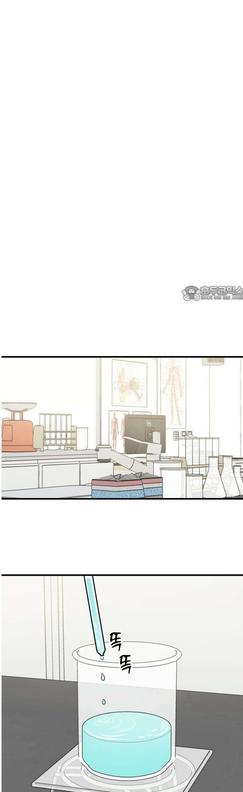 지유지요 7화 11