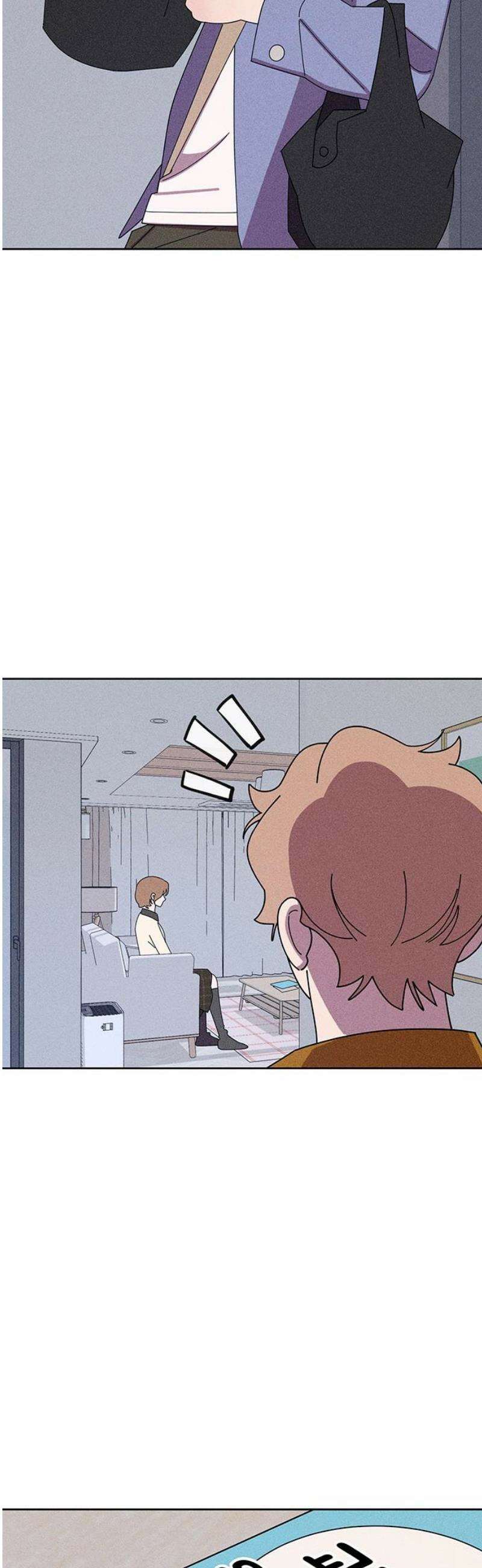 러브 로스팅 45화 48
