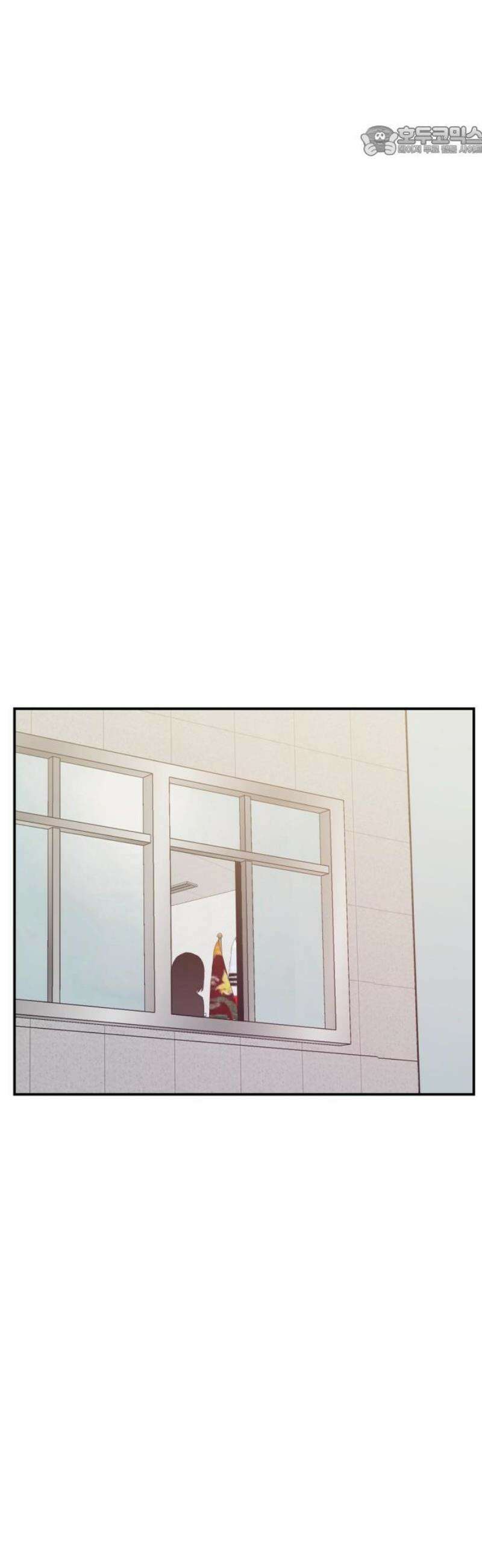 악녀교실 90화 7