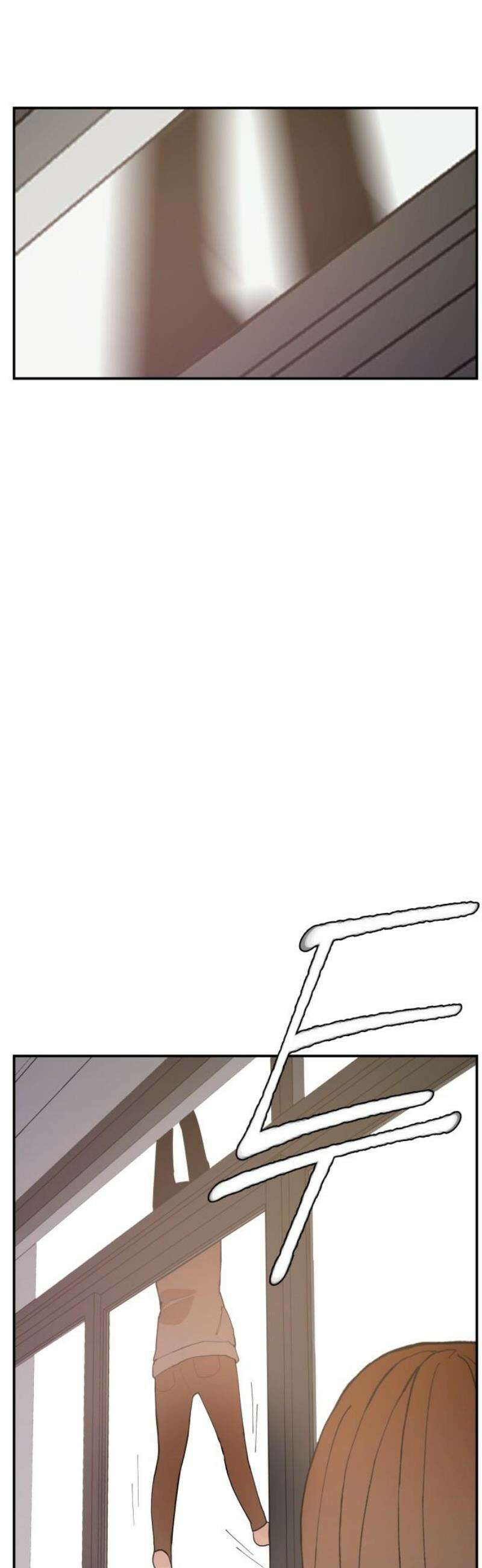 악녀교실 90화 35