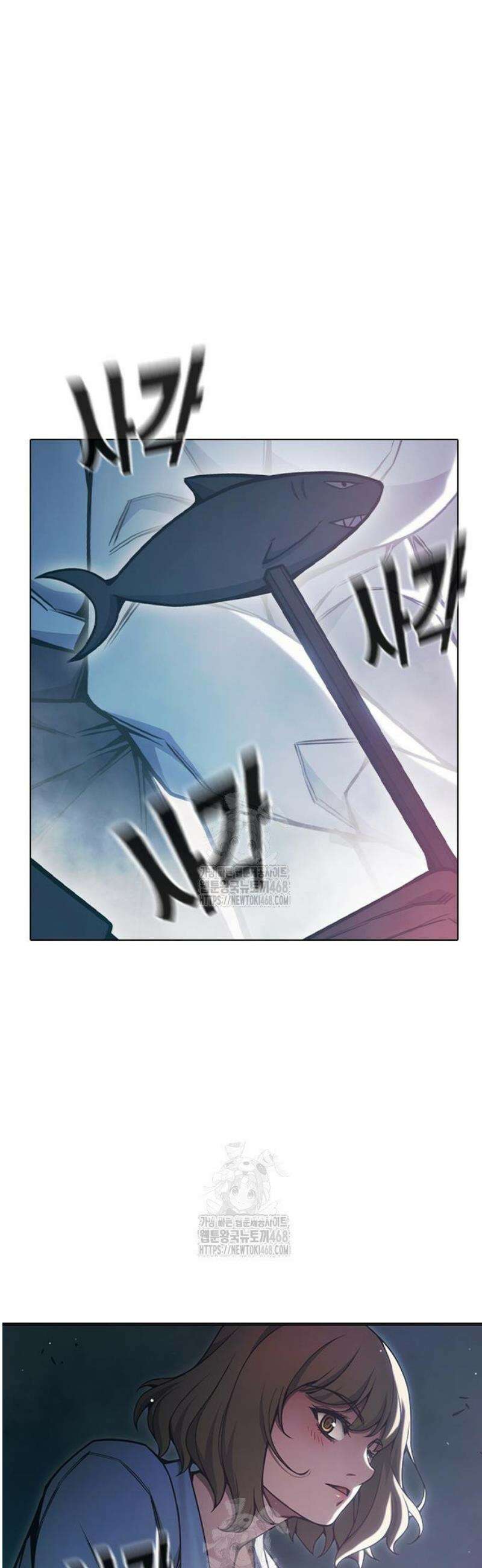 소년교도소 53화 9