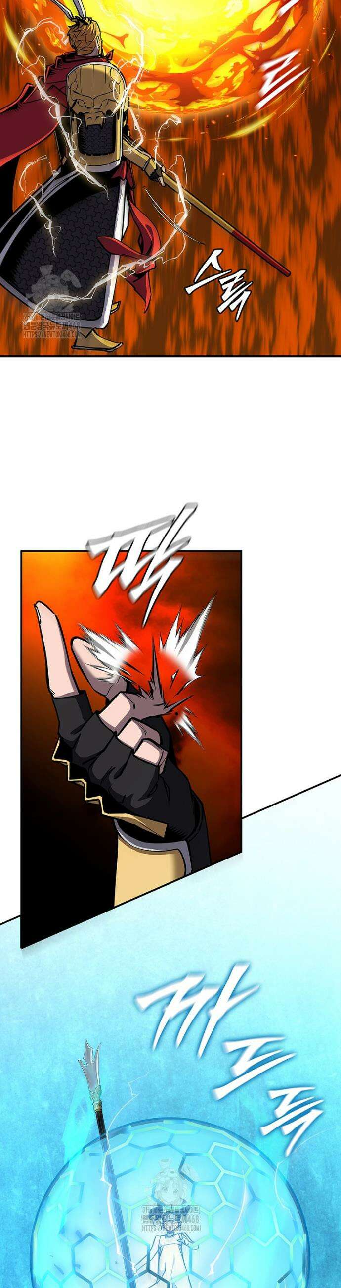 투불 73화 38