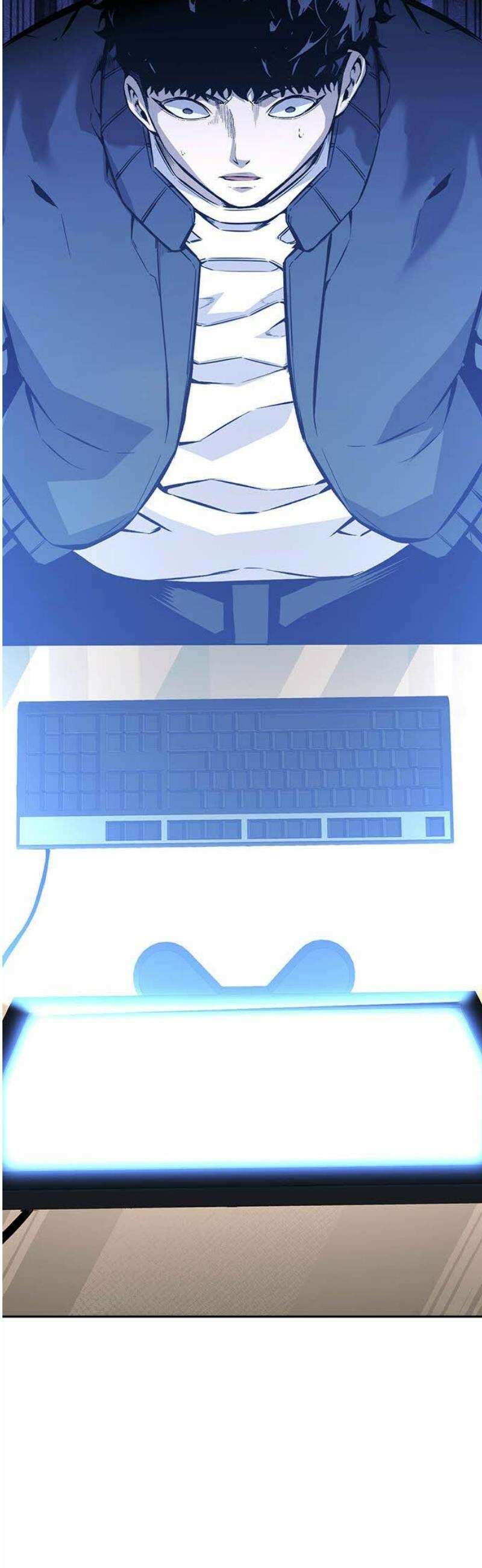 왕게임 111화 날붙이 3
