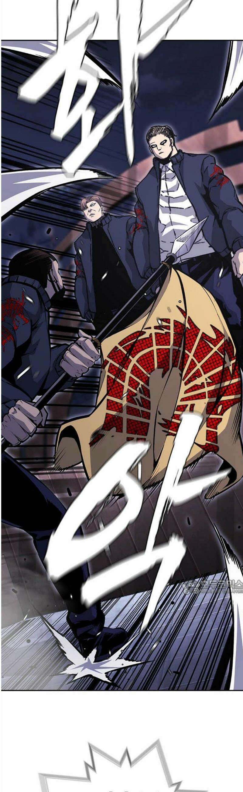 왕게임 111화 날붙이 62