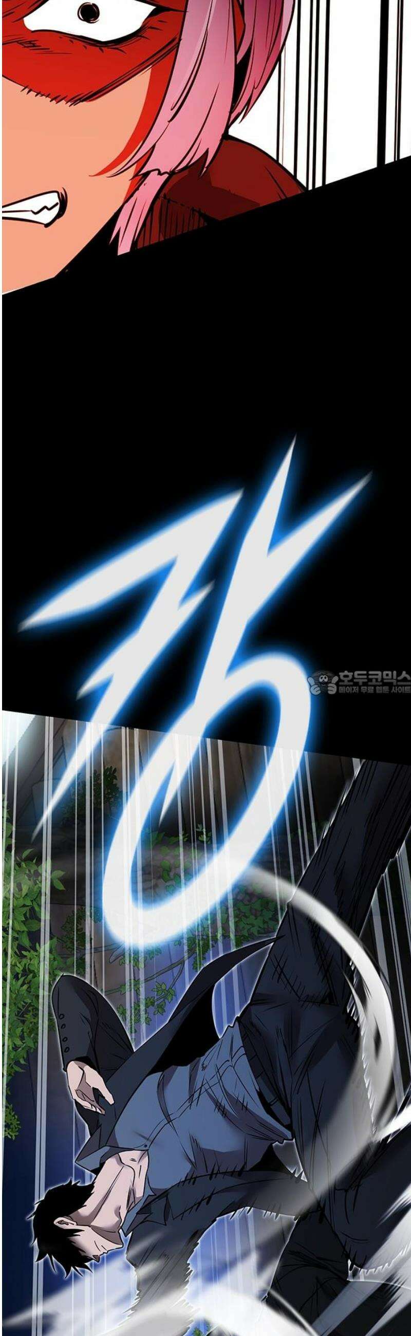 킬링필드 18화 13