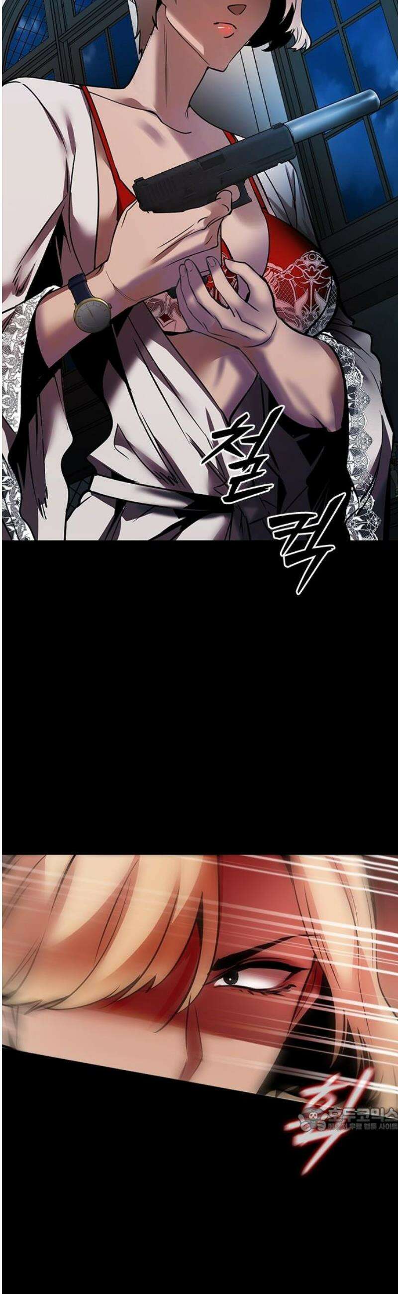 킬링필드 18화 79