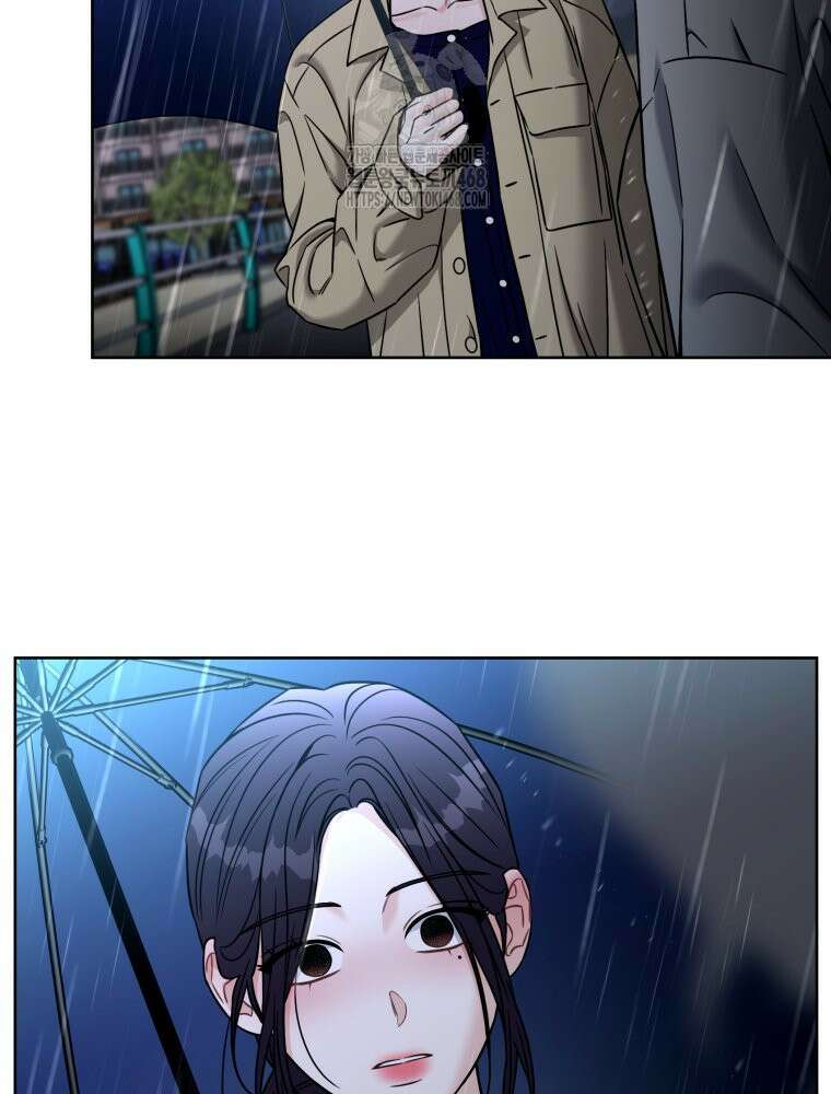 순진한 바람 83화 18