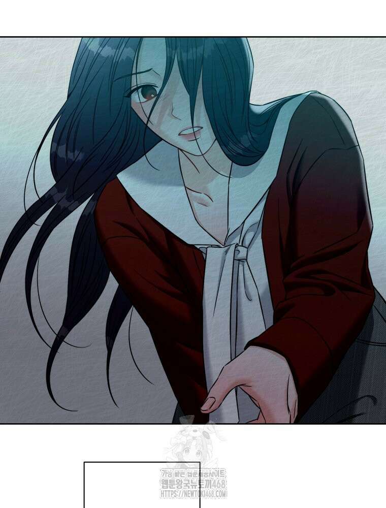 순진한 바람 83화 78
