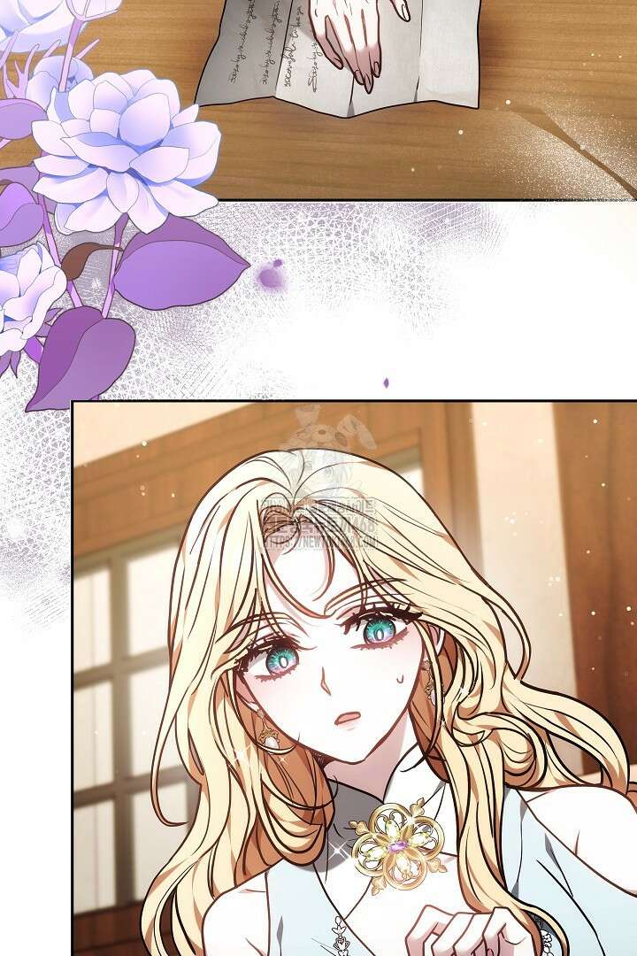 나를 재워줘 40화 7