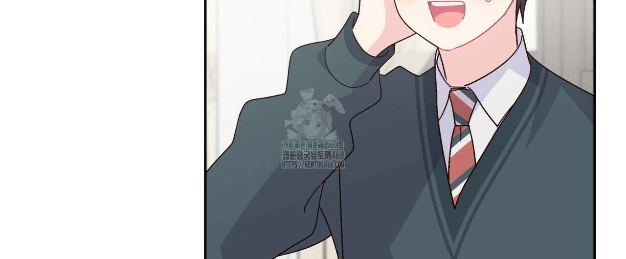 메리 마블링 119화 24