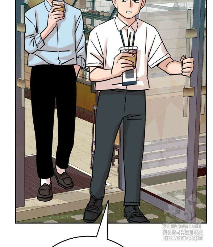 서울 자가에 대기업 다니는 김 부장 이야기 84화 40