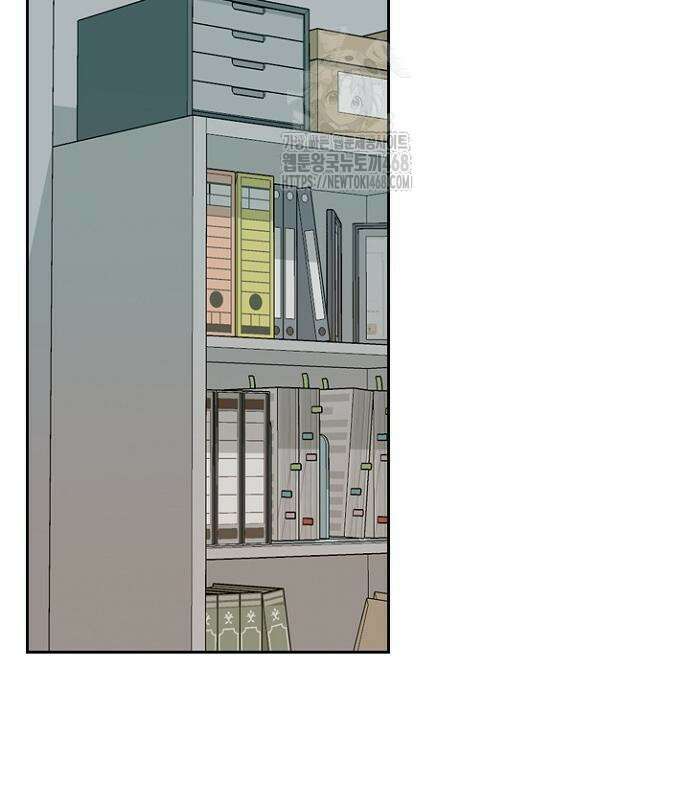 서울 자가에 대기업 다니는 김 부장 이야기 84화 121