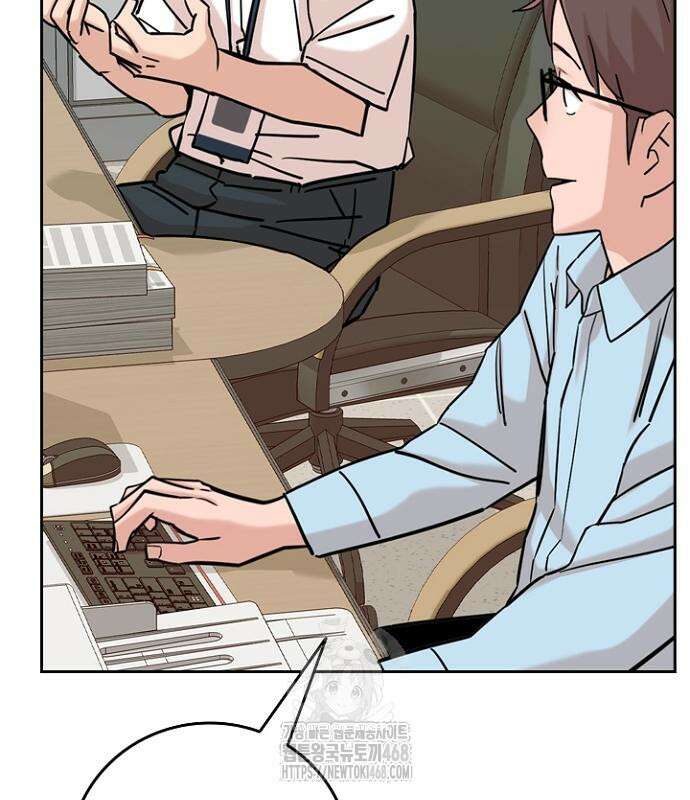 서울 자가에 대기업 다니는 김 부장 이야기 84화 132