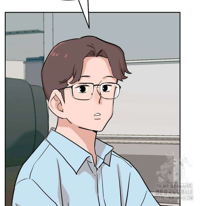 서울 자가에 대기업 다니는 김 부장 이야기 84화 134