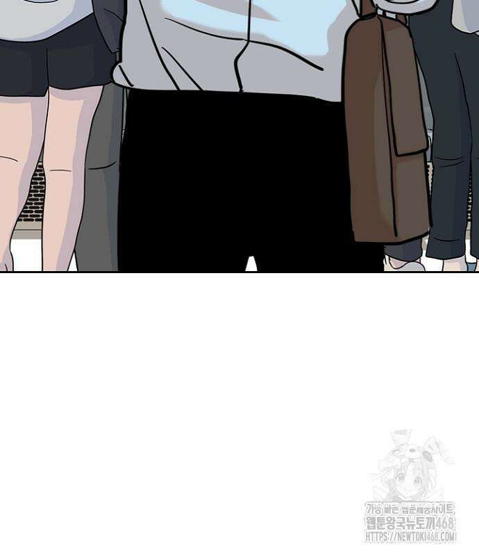 서울 자가에 대기업 다니는 김 부장 이야기 84화 150