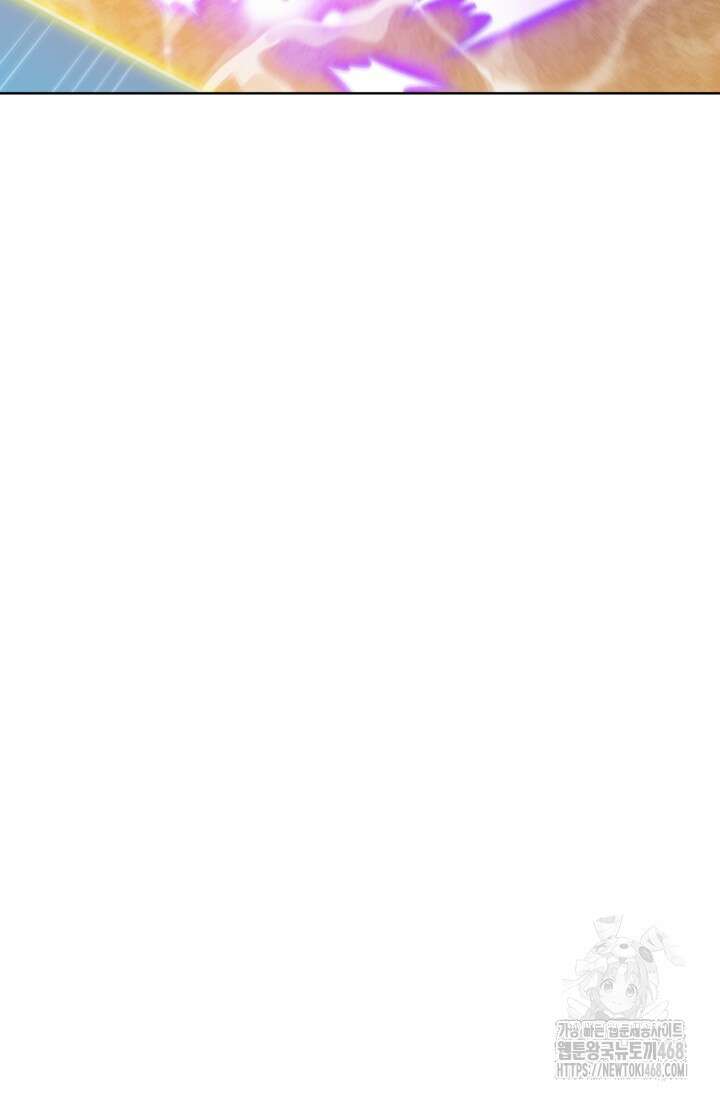 백련성신 1320화 3