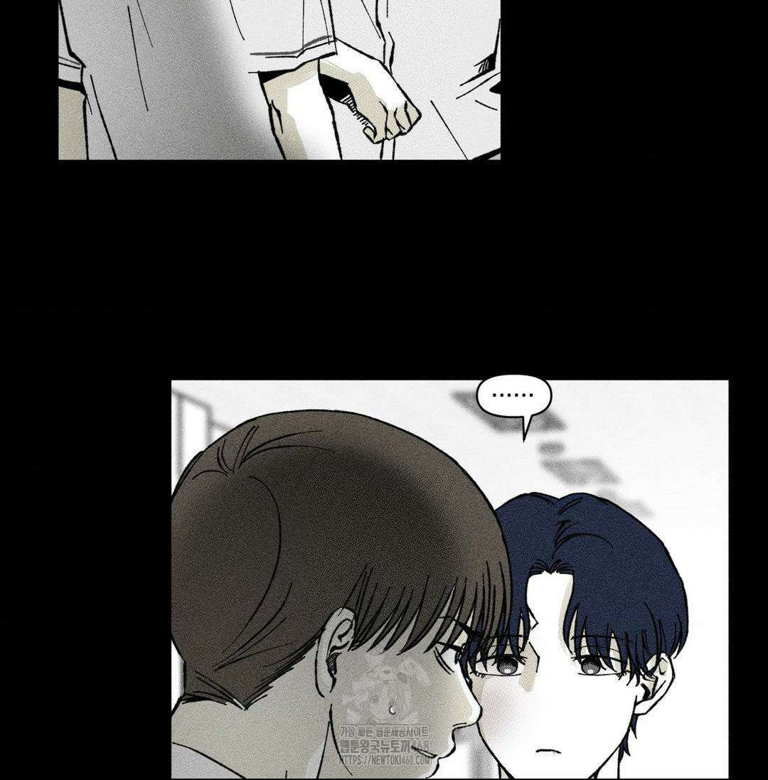 유원불변 49화 10