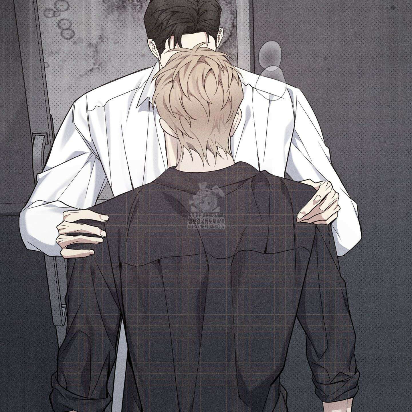뒤바뀐 알파 24화 2