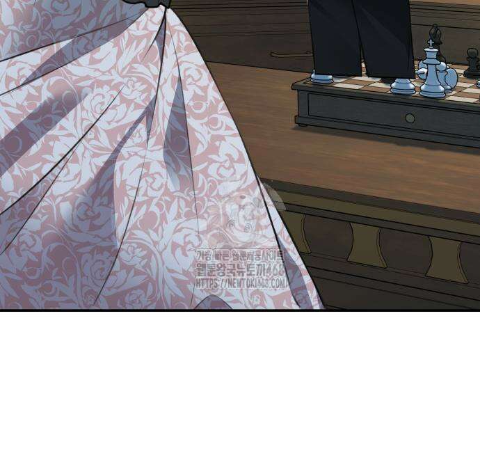 불완전한 이혼의 결말 13화 87