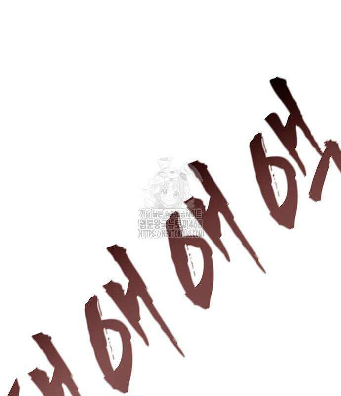 시리도록 불꽃처럼 34화 15