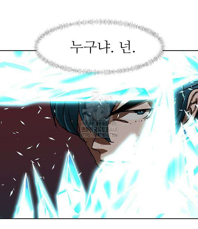 시리도록 불꽃처럼 34화 29