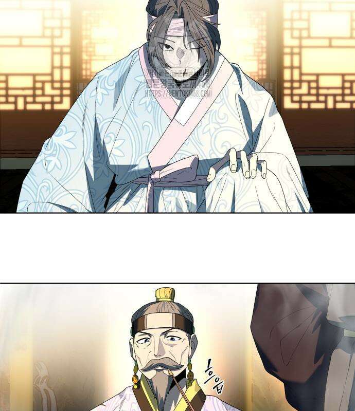 사람의 탈 70화 46