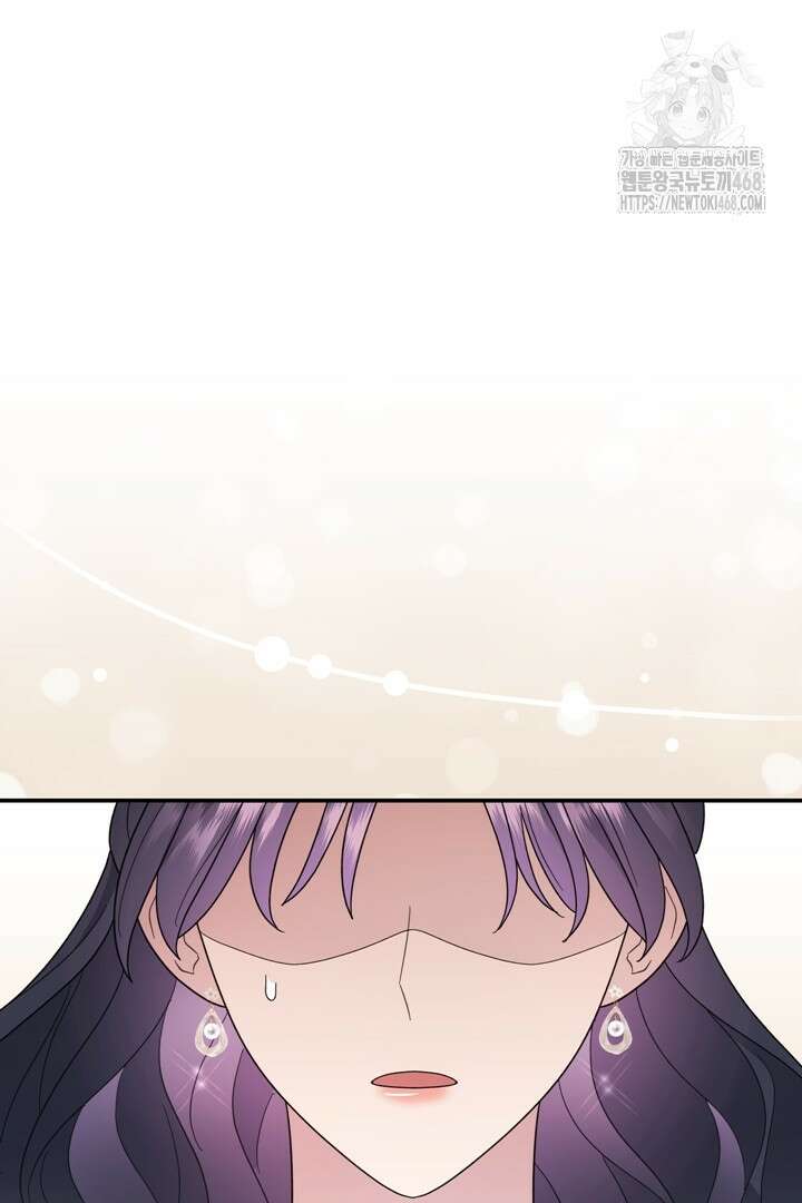 몰락한 왕녀에게는 회귀가 필요합니다 40화 78