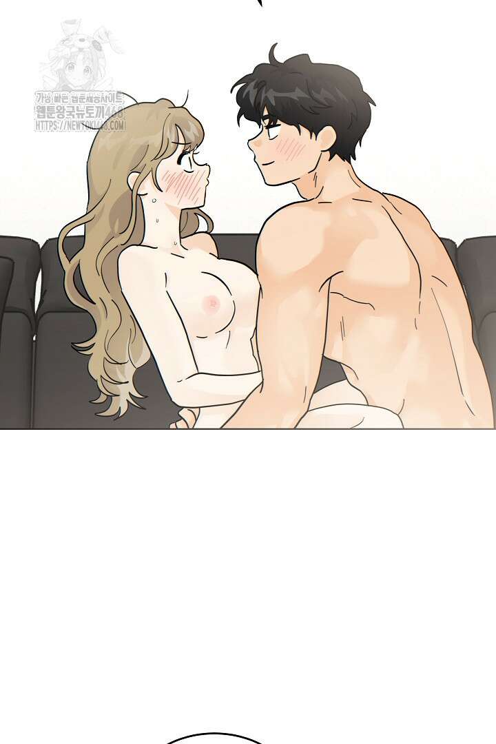옆집에는 호랑이가 산다 [19세 완전판] 35(하)화 53