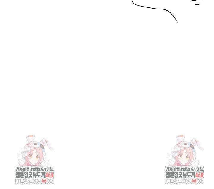 사하 외전 후기 4