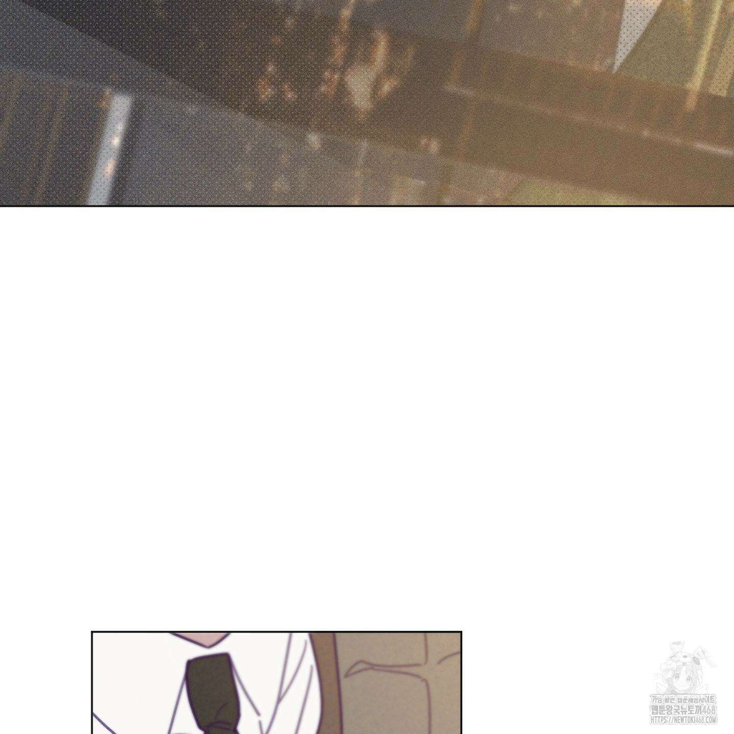 프리즌 블랙퍼스트 45화 9