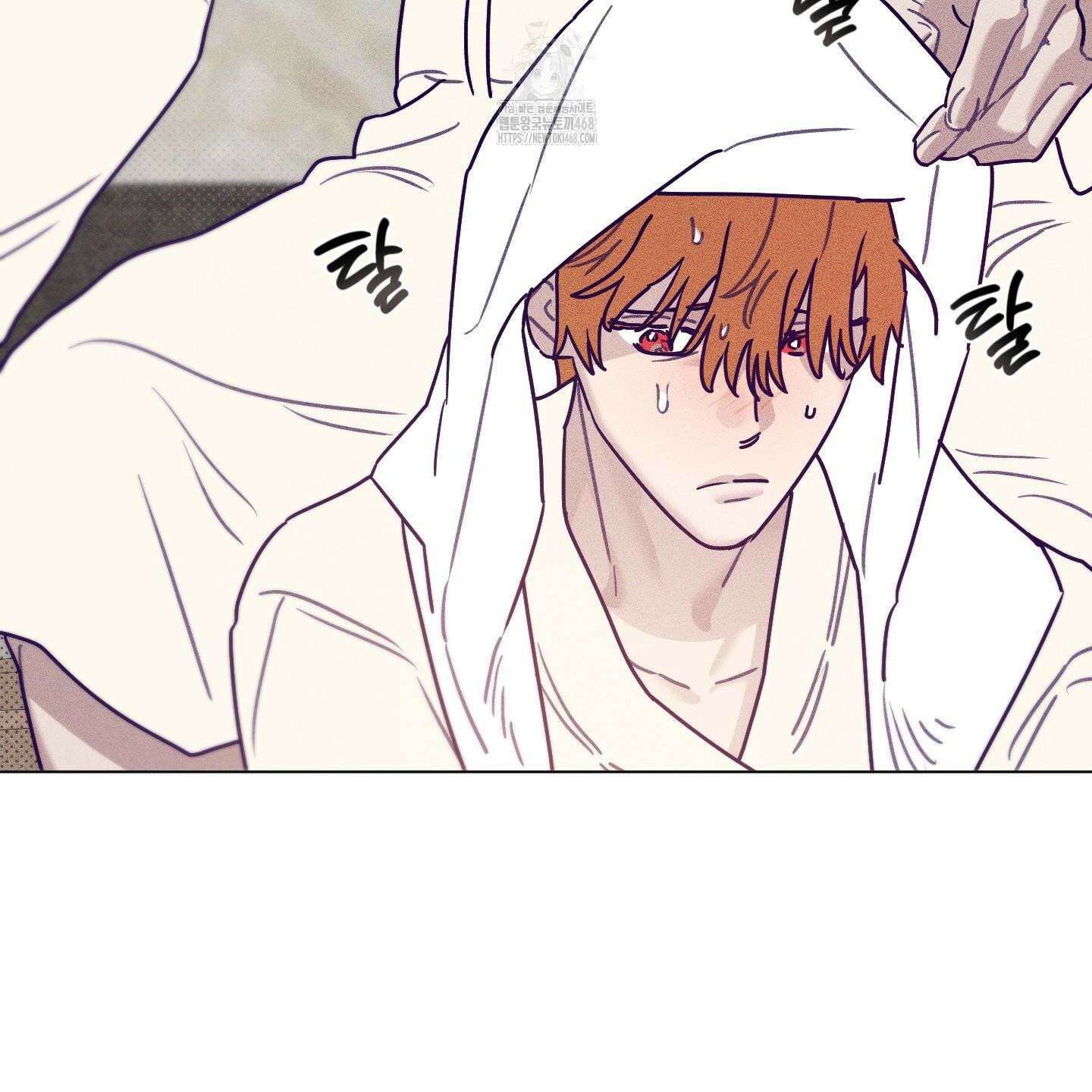 프리즌 블랙퍼스트 45화 25
