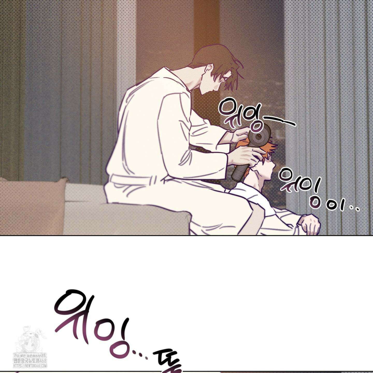 프리즌 블랙퍼스트 45화 29