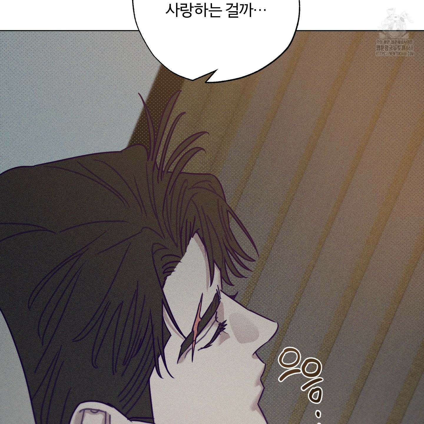 프리즌 블랙퍼스트 45화 54