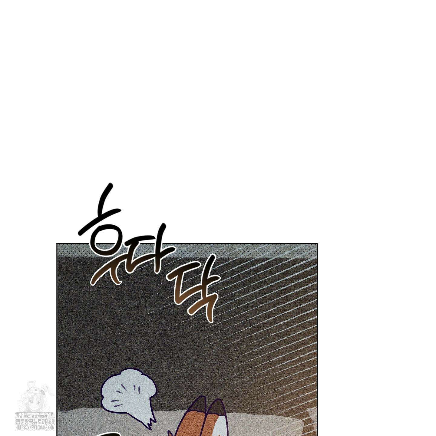 프리즌 블랙퍼스트 45화 56